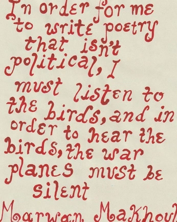 A cover of "Ignis" cluster. The owner is mariglow. The cluster consists of 9 elements.