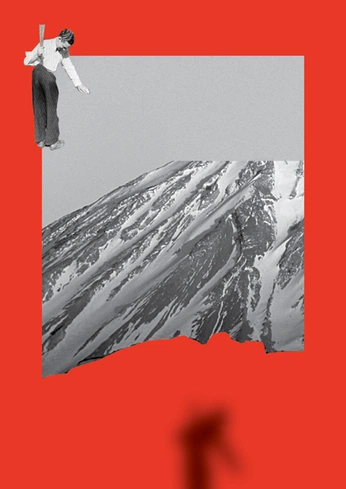 A cover of "%" cluster. The owner is mghhh. The cluster consists of 5 elements.