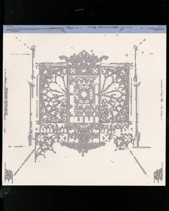 A cover of "Archive" cluster. The owner is boemlehachoir. The cluster consists of 1 element.