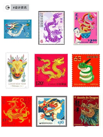 A cover of "graphic" cluster. The owner is zeldas. The cluster consists of 2 elements.