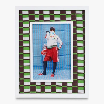 A cover of "love" cluster. The owner is irivision. The cluster consists of 3 elements.