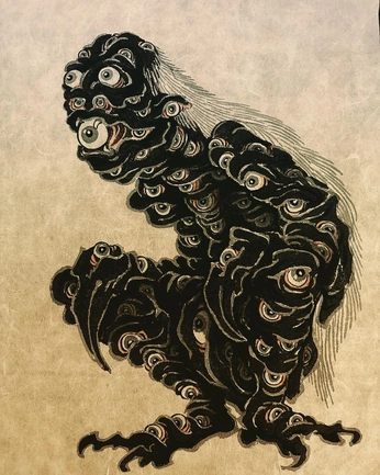 A cover of "Monsters" cluster. The owner is asterion. The cluster consists of 87 elements.