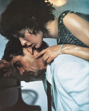 A cover of "SpyEditorial Couple shot" cluster. The owner is chillinn.102. The cluster consists of 69 elements.