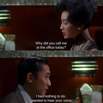 A cover of "movie scene" cluster. The owner is 2002user. The cluster consists of 1 element.