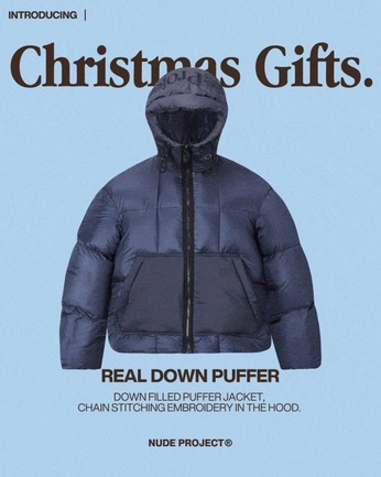 A cover of "GumGum Holiday Motion" cluster. The owner is rsdesigns. The cluster consists of 9 elements.