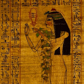 A cover of "Égypte antique" cluster. The owner is nereide. The cluster consists of 20 elements.