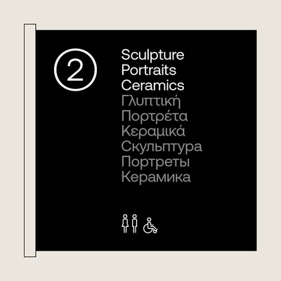 An Instagram carousel post added on Jul 28, 2023. The author is @cotypefoundry.