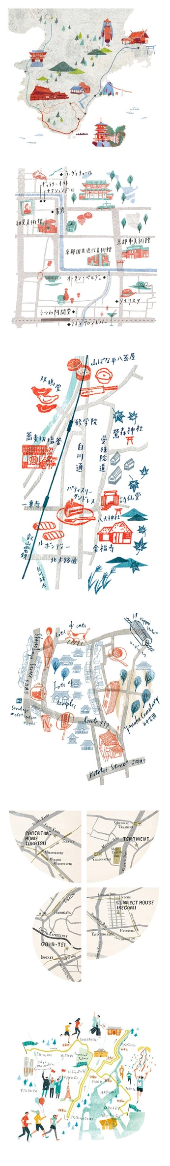 A cover of "roskilde popup" cluster. The owner is ladybugworld. The cluster consists of 5 elements.