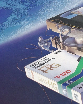 A cover of "analogue." cluster. The owner is cxxxviii. The cluster consists of 7 elements.