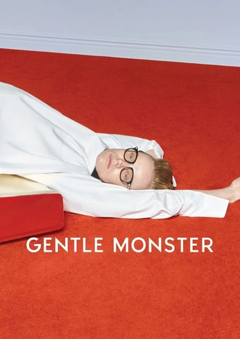 A cover of "brand campaigns" cluster. The owner is l4y06. The cluster consists of 4 elements.