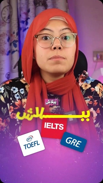 A cover of "Dreams" cluster. The owner is naira88088. The cluster consists of 2 elements.