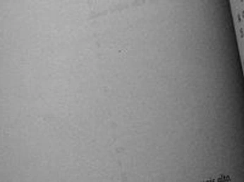 A cover of "Frases" cluster. The owner is baby.unicorn. The cluster consists of 2 elements.