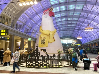 A cover of "Jern" cluster. The owner is petmon. The cluster consists of 148 elements.