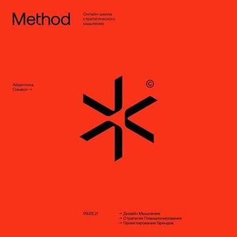 A cover of "Logo" cluster. The owner is sterlingshaw. The cluster consists of 1 element.