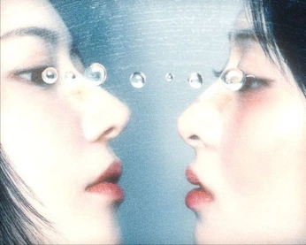 A cover of "love" cluster. The owner is wamela. The cluster consists of 3 elements.