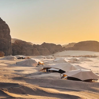 A cover of "Arch" cluster. The owner is tiellas. The cluster consists of 21 elements.