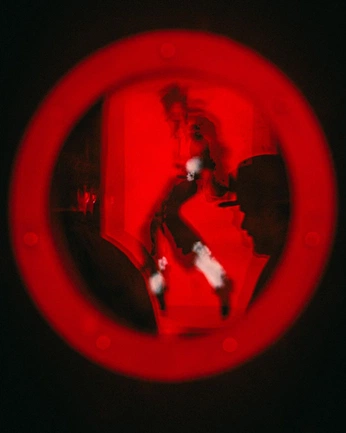 A cover of "Red Perspectives" cluster. The owner is toxic.moon1. The cluster consists of 16 elements.