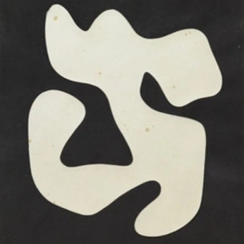 A cover of "Symbol" cluster. The owner is callen. The cluster consists of 34 elements.