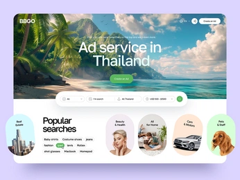 A cover of "Ad Service Website" cluster. The owner is krooadel5. The cluster consists of 9 elements.