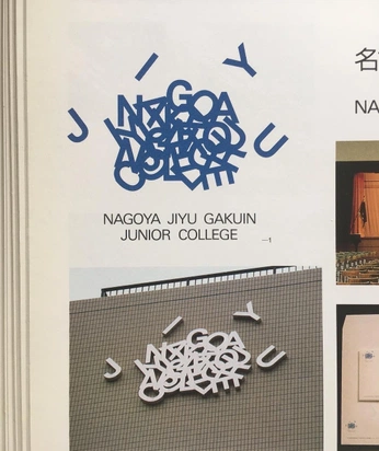 A cover of "Caligrafia (书法)" cluster. The owner is fffffrchoo. The cluster consists of 25 elements.