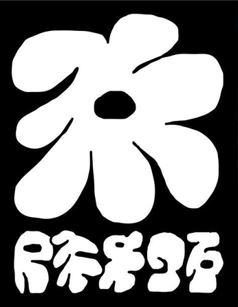 A cover of "Shapes" cluster. The owner is kateketch. The cluster consists of 31 elements.