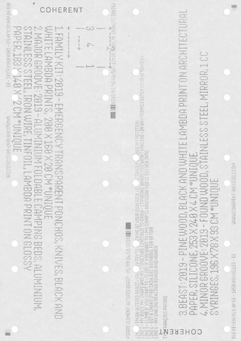 A cover of "Graphic / Prints" cluster. The owner is kenkenkenken. The cluster consists of 7 elements.