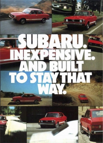 A cover of "Ads" cluster. The owner is gnomontse. The cluster consists of 1 element.