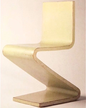 A cover of "chairs" cluster. The owner is vedamnt. The cluster consists of 2 elements.