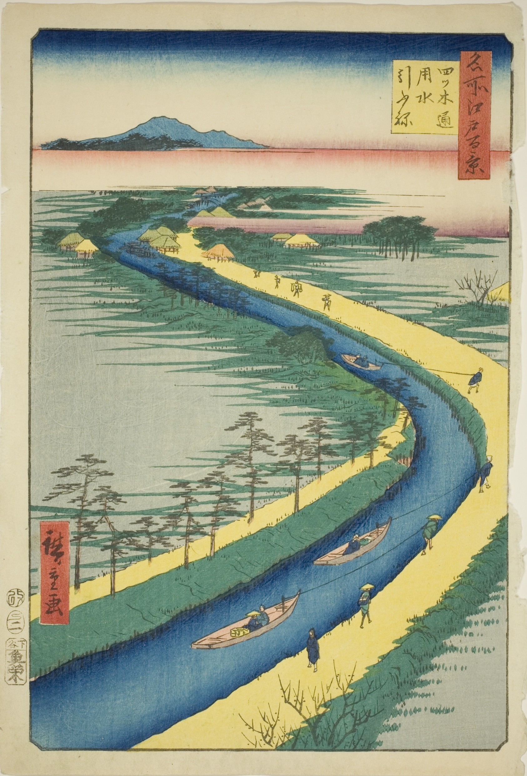 Towboats along the Yotsugidori Canal (Yotsugidori yosui hikifune), from the series u201cOne Hundred Famous Views of Edo (Meisho Edo hyakkei)u201d