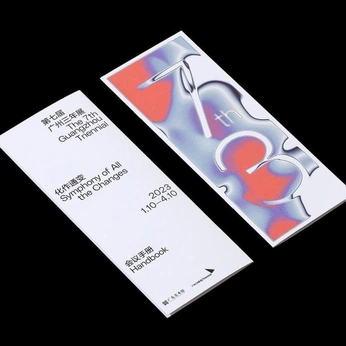 A cover of "票券設計" cluster. The owner is zeclai. The cluster consists of 8 elements.