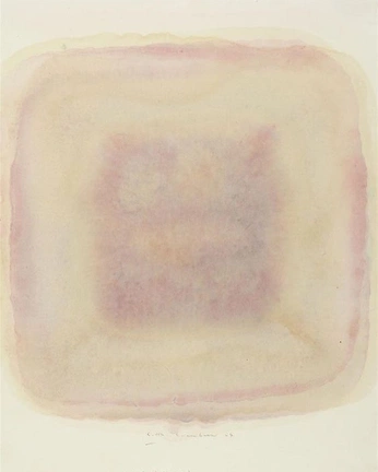 A cover of "Pure inspo" cluster. The owner is etherealara. The cluster consists of 1 element.