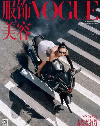 A cover of "EDITORIAL W MALENA" cluster. The owner is arigiampietro. The cluster consists of 65 elements.