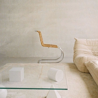 A cover of "Spaces" cluster. The owner is thestudiomarylou. The cluster consists of 20 elements.