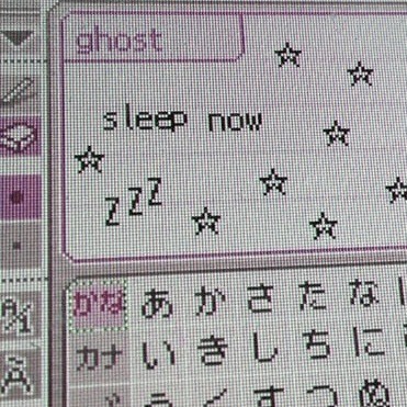 aesthetic icons/pfps🌸