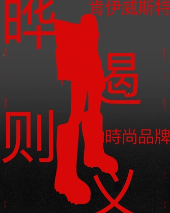 A cover of "COMBATANT" cluster. The owner is johnnyk. The cluster consists of 570 elements.