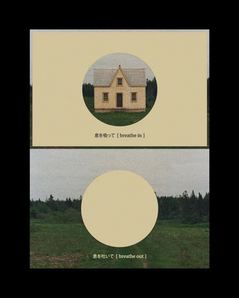 A cover of "S U M M I T   2 0 2 5" cluster. The owner is nohomonarch. The cluster consists of 29 elements.