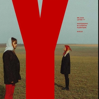 A cover of "design" cluster. The owner is themakibear. The cluster consists of 68 elements.