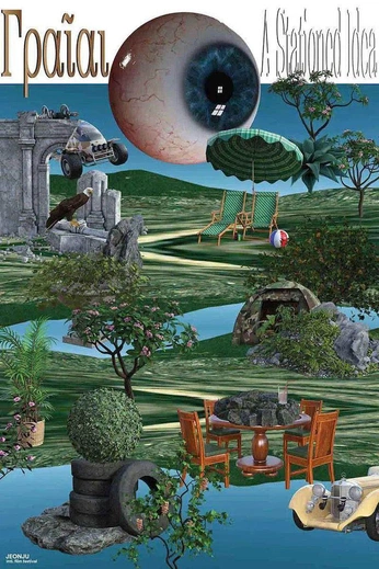 A cover of "Collage Art/Surreal" cluster. The owner is tragicthinker. The cluster consists of 42 elements.