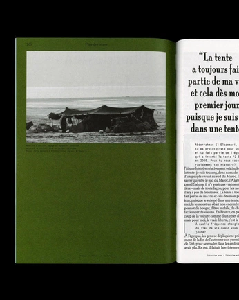 A cover of "DG3 DESIGN GRAPHIQUE_NOV" cluster. The owner is cornelial. The cluster consists of 13 elements.