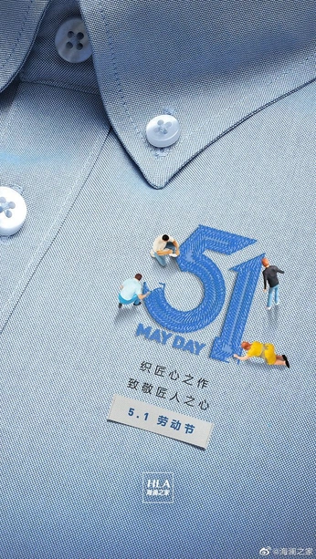 A cover of "Post Design Ideas" cluster. The owner is abdullaht7. The cluster consists of 16 elements.