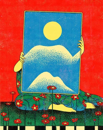 A cover of "Illustrations" cluster. The owner is sixtine2308. The cluster consists of 13 elements.