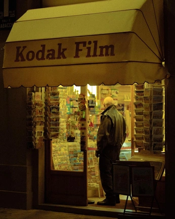 A cover of "Inspiration" cluster. The owner is terestchenko. The cluster consists of 34 elements.