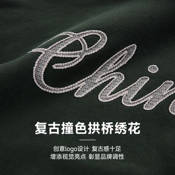 A cover of "APPAREL" cluster. The owner is zorts. The cluster consists of 42 elements.