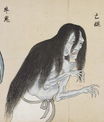 A cover of "yokai" cluster. The owner is adriicasro. The cluster consists of 6 elements.