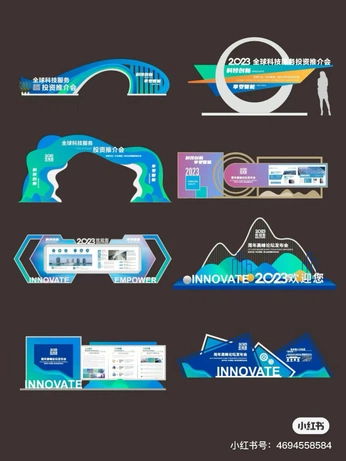 A cover of "Event" cluster. The owner is paingko. The cluster consists of 3 elements.