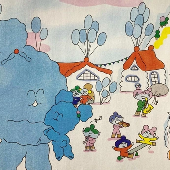 A cover of "Book Illo" cluster. The owner is madisynp. The cluster consists of 3 elements.