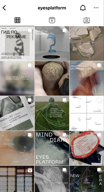 A cover of "visual" cluster. The owner is anastaciaguskova. The cluster consists of 27 elements.