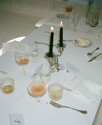 A cover of "wed" cluster. The owner is fatamorgana. The cluster consists of 13 elements.