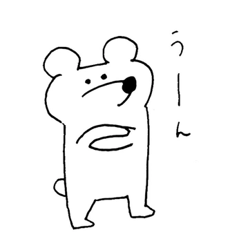 A cover of "插畫" cluster. The owner is everydaytaipei. The cluster consists of 3 elements.