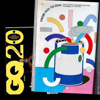 A cover of "c21  references" cluster. The owner is marcobars. The cluster consists of 5 elements.